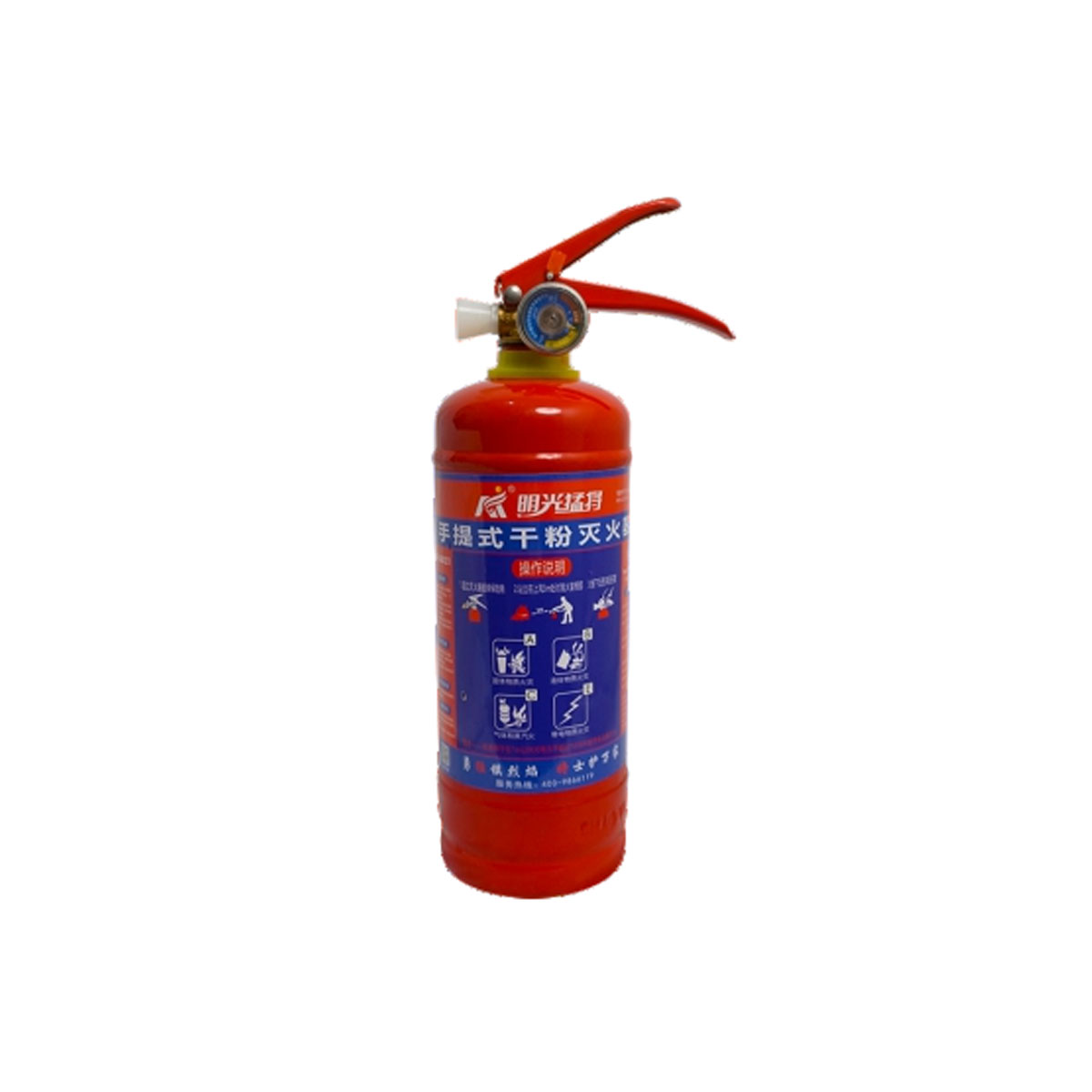 Dry Powder Fire Extinguisher